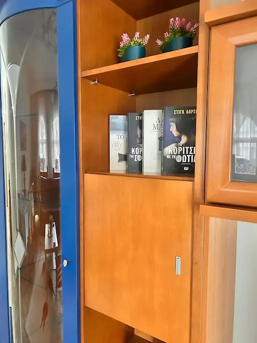 Jim House Thessaloniki Διαμέρισμα Ελλάδα