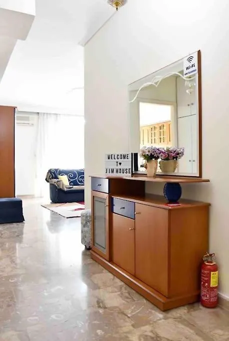 Jim House Thessaloniki Διαμέρισμα