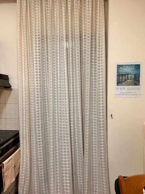 Jim House Thessaloniki Διαμέρισμα