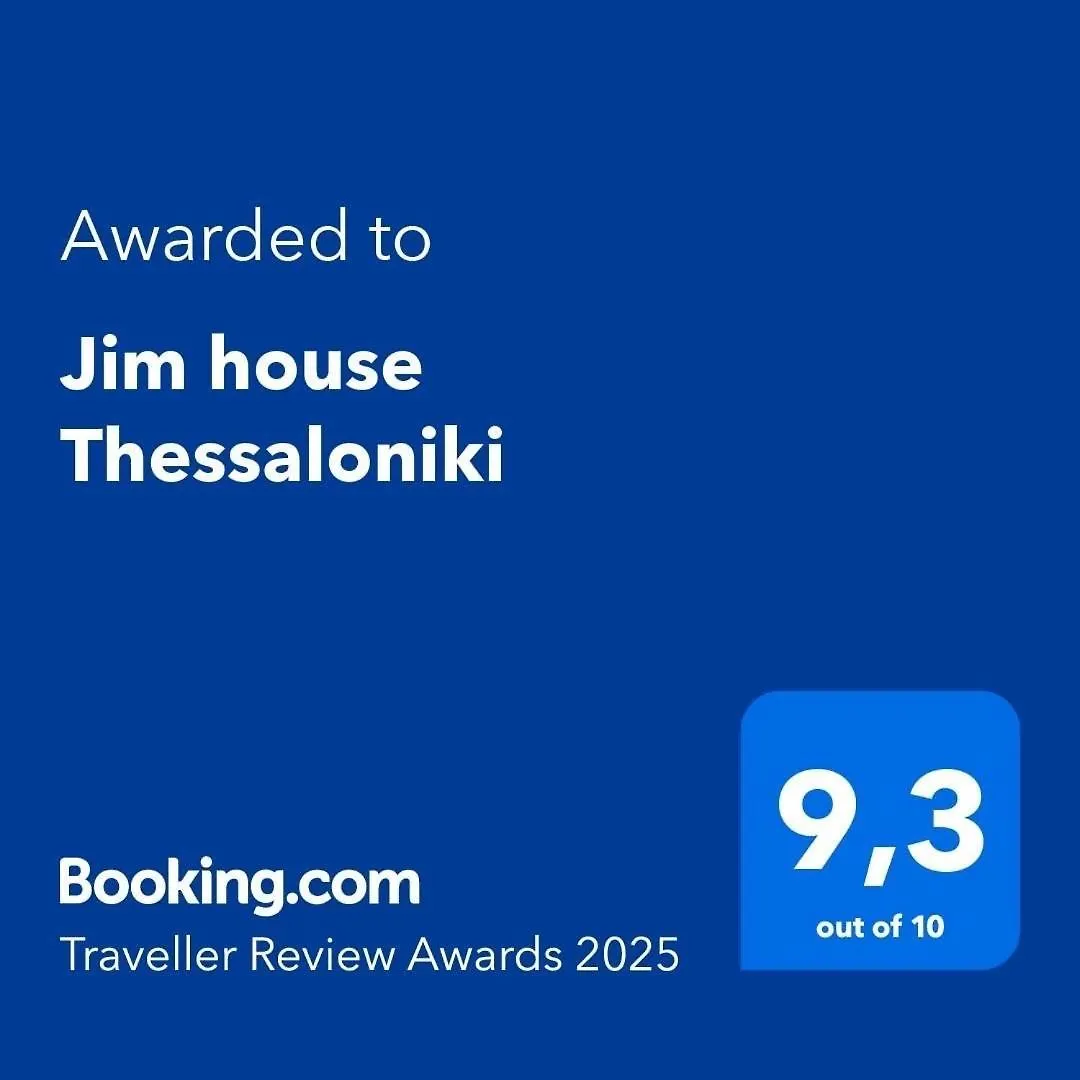 Jim House Thessaloniki Διαμέρισμα Ελλάδα
